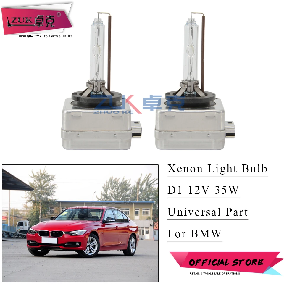 Ксеноновая лампа для фар ZUK 2 шт. OE #63217217509 D1 12 в 35 Вт BMW 123I 320 323 430 520 523 525 630 730 740 X1 X3 X5