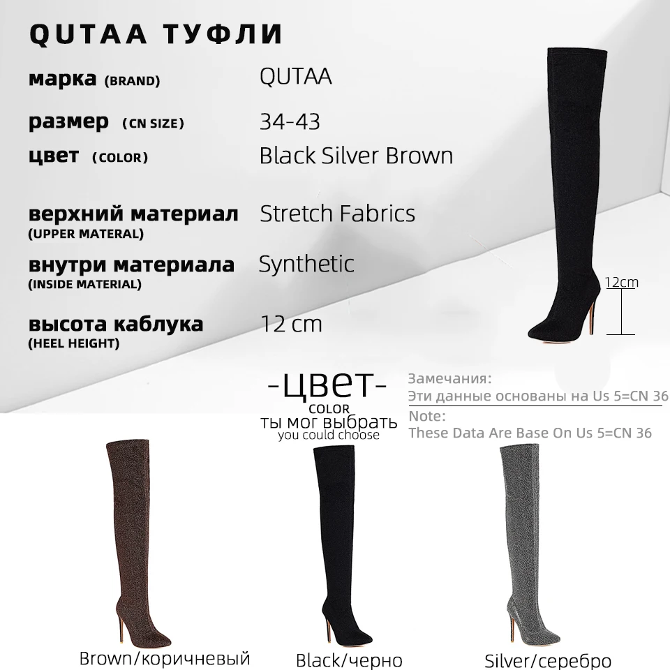 

QUTAA 2021 Thin High Heel Zipper Women Long Boots Stretch Fabrics Over The Knee Boots Pointed Toe Ladies Shoes Big Size 34-43