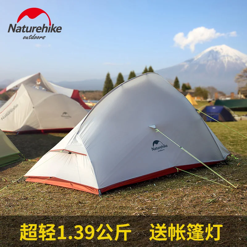 Туристическая палатка Naturehike Cloud Up на 1 2 3 человек Модернизированная