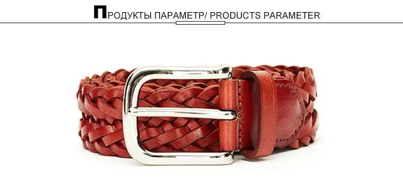 AKTRIS Новое поступление уникальный дизайн трикотажные ремни из натуральной коровьей кожи для женщин Ретро Модные женские аксессуары джинсы FCO034