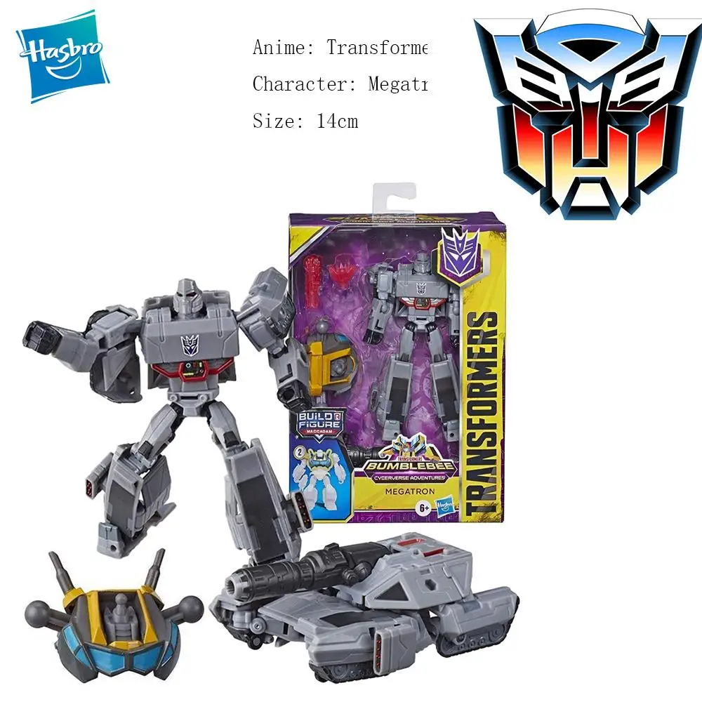 

Hasbro Transformers Megatron Peripheral Hand-made Toy Model Cybertron Legend Plus Series 5 Inch Toy Christmas Birthday Gift