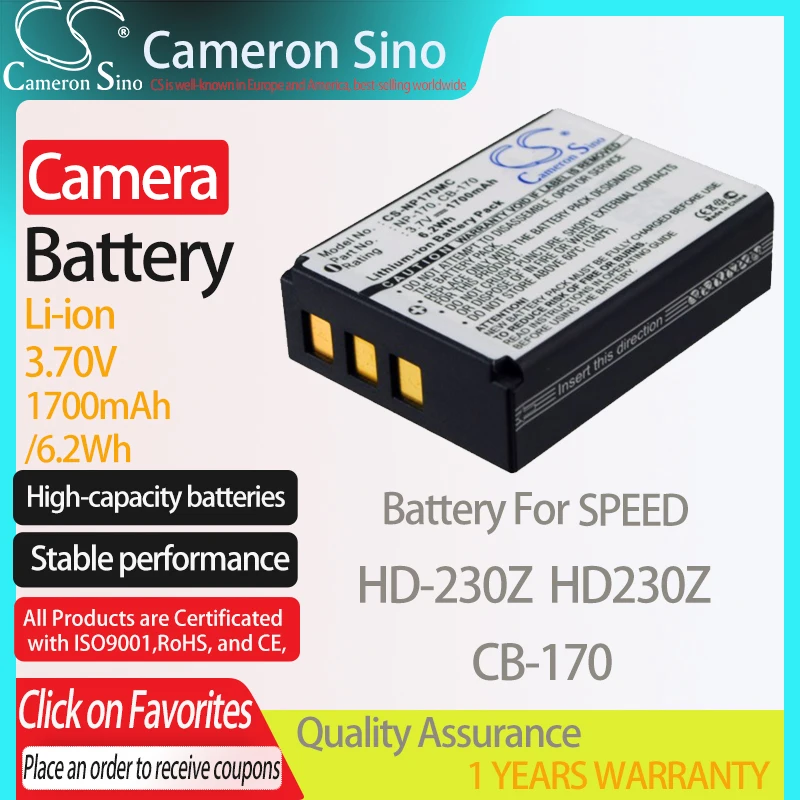 

CameronSino Батарея for SPEED HD-230Z HD230Z подходит Ordro 084-07042L-062 NP-170 камера Батарея 1700 мА-ч/6.2Wh 3,70 V Li-Ion черный