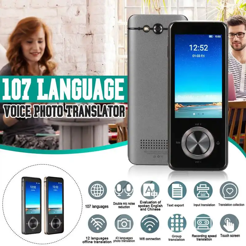 

KINCO M9 Instant Voice Translator Portable Language Translator In Real-time Smart Translator Supports 12 offline languages