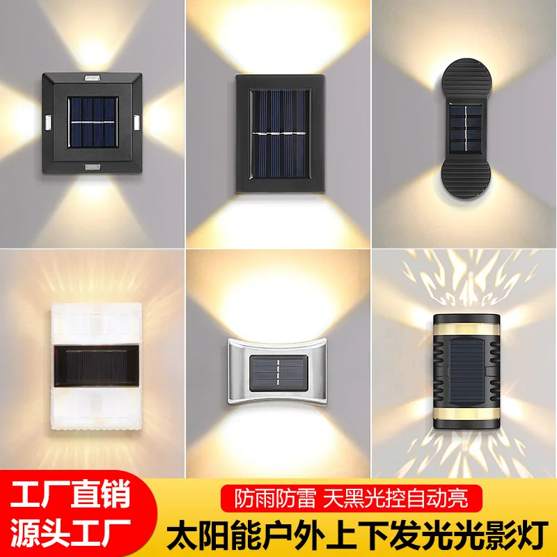 

Настенный светильник на солнечной батарее, уличное украшение, садовый двор, домашняя настенная лампа, водонепроницаемое светящееся улично...
