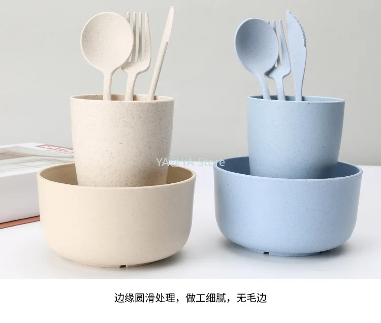 

24pcs Set Wheat Straw Tableware Household Anti-drop Bowl Cup Plate Set Reusable Knife and Fork Plate Set Tableware Gift tablewar