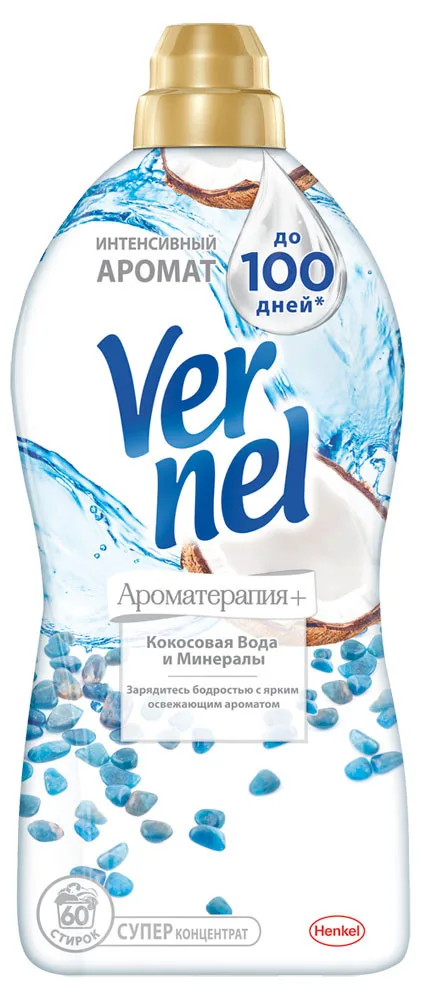 Кондиционер для белья Кокосовая вода и Минералы «Ароматерапия+» Vernel, 1,82 л