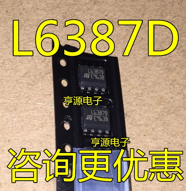 

10 шт./лот L6387ED L6387 L6387ED013 L6387ED013TR L6387D L6387DTR SOP8, новинка 100%, оригинал, бесплатная доставка