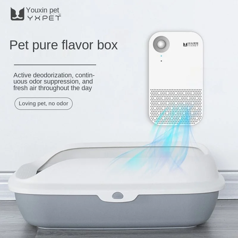 

Pet Smart Deodorizer, Cat Litter Box Deodorization To Peculiar Smell, Bathroom Deodorant, and Smart Clean Odor Purifier Smell