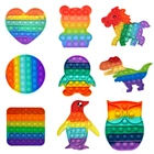 Радужная Игрушка антистресс для взрослых и детей, антистрессовые игрушки с пузырьками для снятия аутизма, бесплатная доставка
