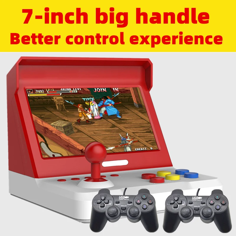 7 дюймов в стиле ретро игровая консоль мини G1000 развлекательных Аркадных Игровых
