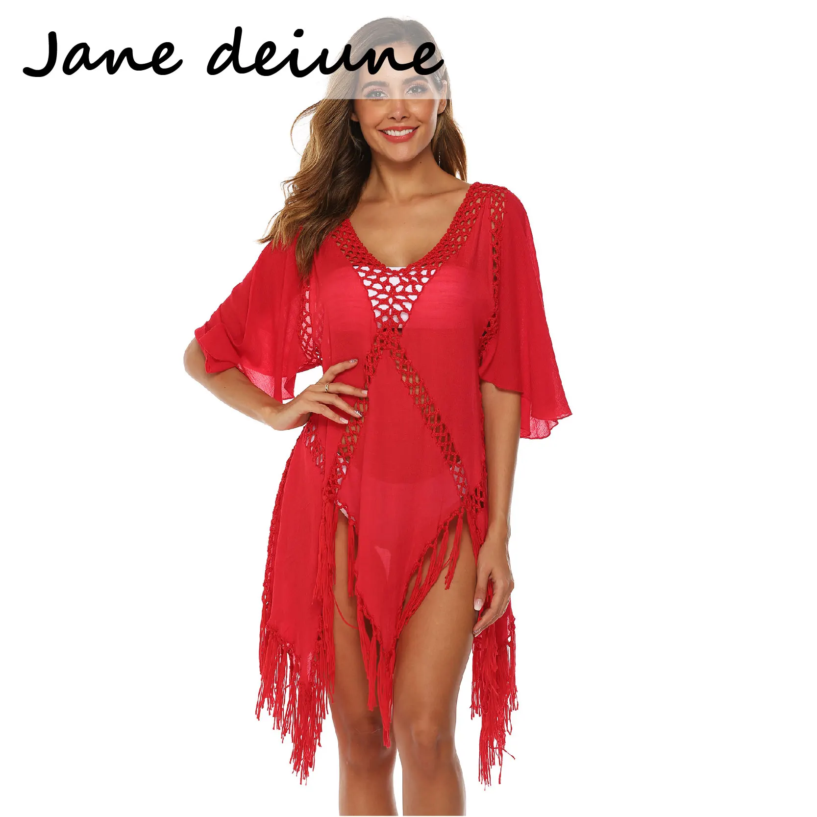Jane Deiune Women Dresses Summer Stitching Fringe Halterneck Strap Sexy Bikini Blouse Hollow Beach Mini Strappy Skirt Sundress