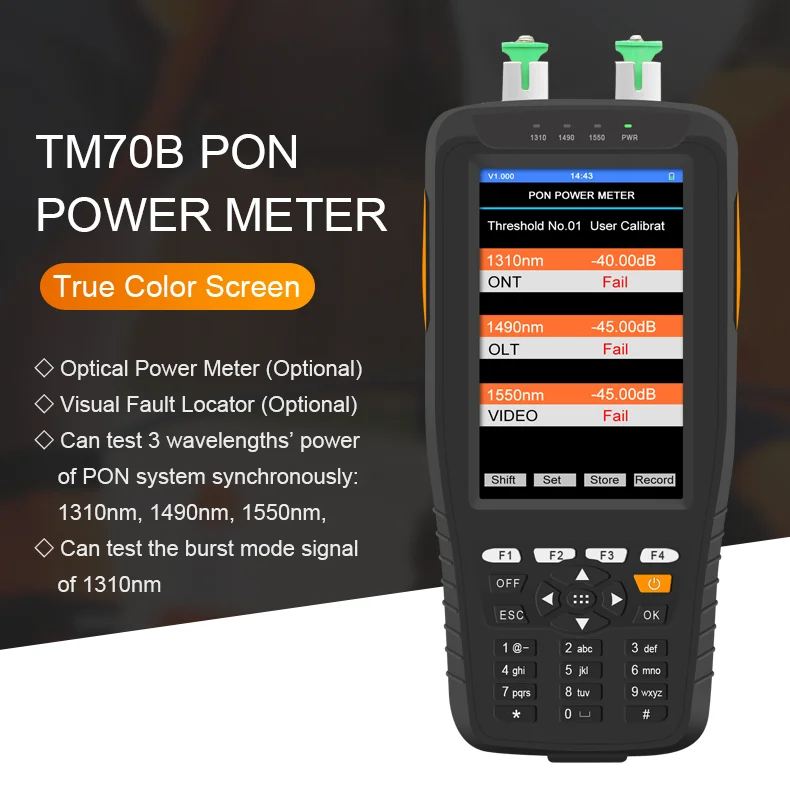[Новинка 100%] измеритель мощности TM70B PON |