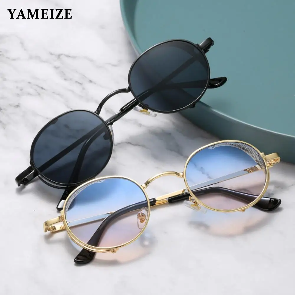 

Солнцезащитные очки мужские и женские YAMEIZE, классические винтажные круглые металлические очки в стиле стимпанк