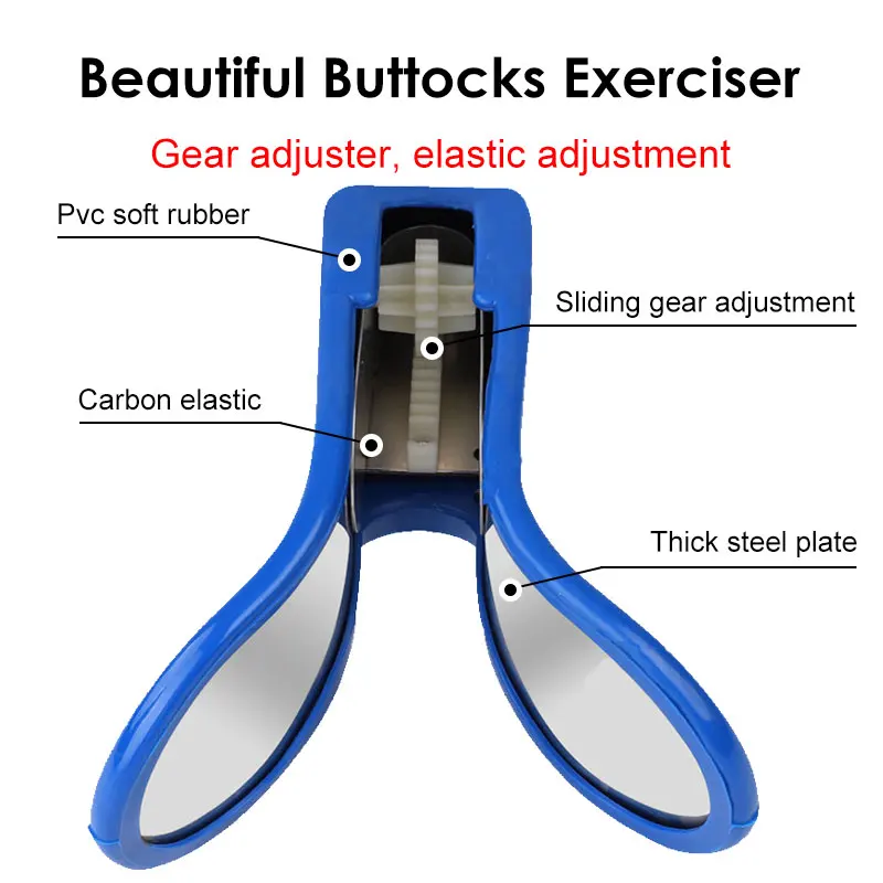 Pelvic Floor Muscle Inner Thigh Exerciser Hip Trainer Butt Training Home Equipment Fitness Tool Correction Buttocks Devic | Спорт и