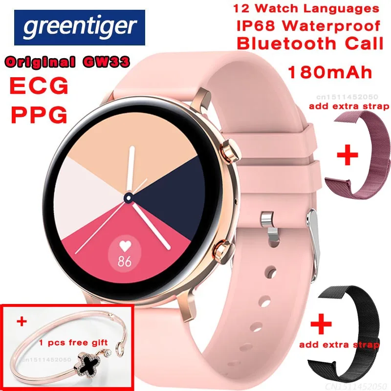 Женские Смарт часы Greentiger GW33 с Bluetooth и вызовом водонепроницаемые IP68 ECG PPG
