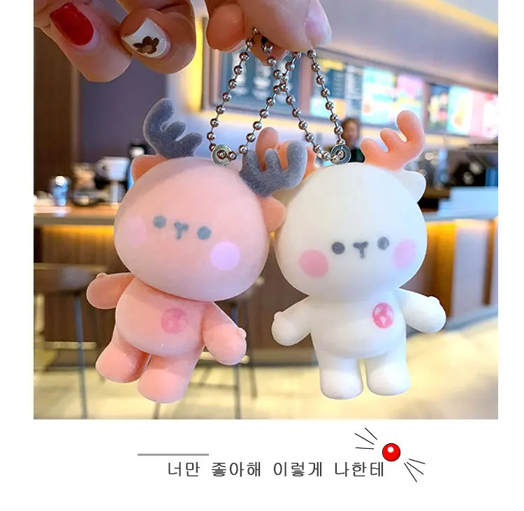 2020 фея сердце Флокирование брелок с лосем белого и коричневого цветов кукла для