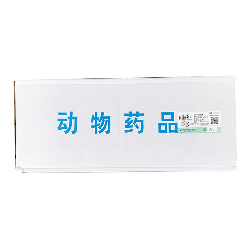 Таблетки авермектина оральные антительминтные клеща паразиты нематод