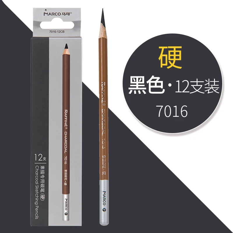 12 pcs 7016 Hard BLK Марко черный/белый/коричневый уголь хайлайтер эскиз карандаш для рисования комплект, принадлежности для живописи профессиональные инструменты для рисования - Цвет: 12 pcs 7016 Hard BLK