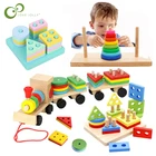 Детские игрушки, цветная деревянная Геометрическая сортировочная доска, складная башня Монтессори, Детская развивающая игрушка, строительный пазл, детский подарок ZXH