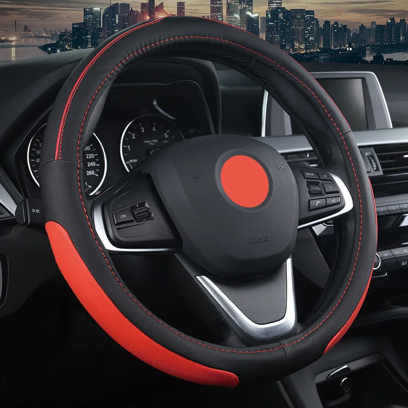 Новый кожаный чехол на руль из волоконного волокна комбинированный цвет 38 см