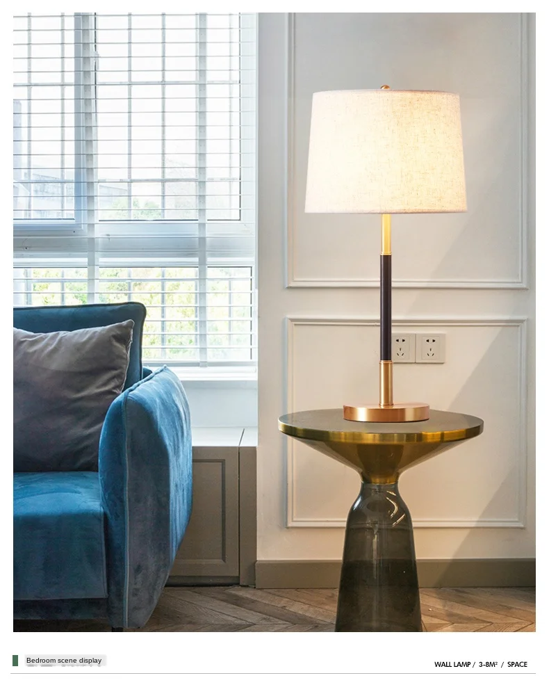 

Abay All-Copper Light Luxury Bedroom Lamp Simple Lamp in the Living Room Warm Study Bedside Lamp American Household Lamp