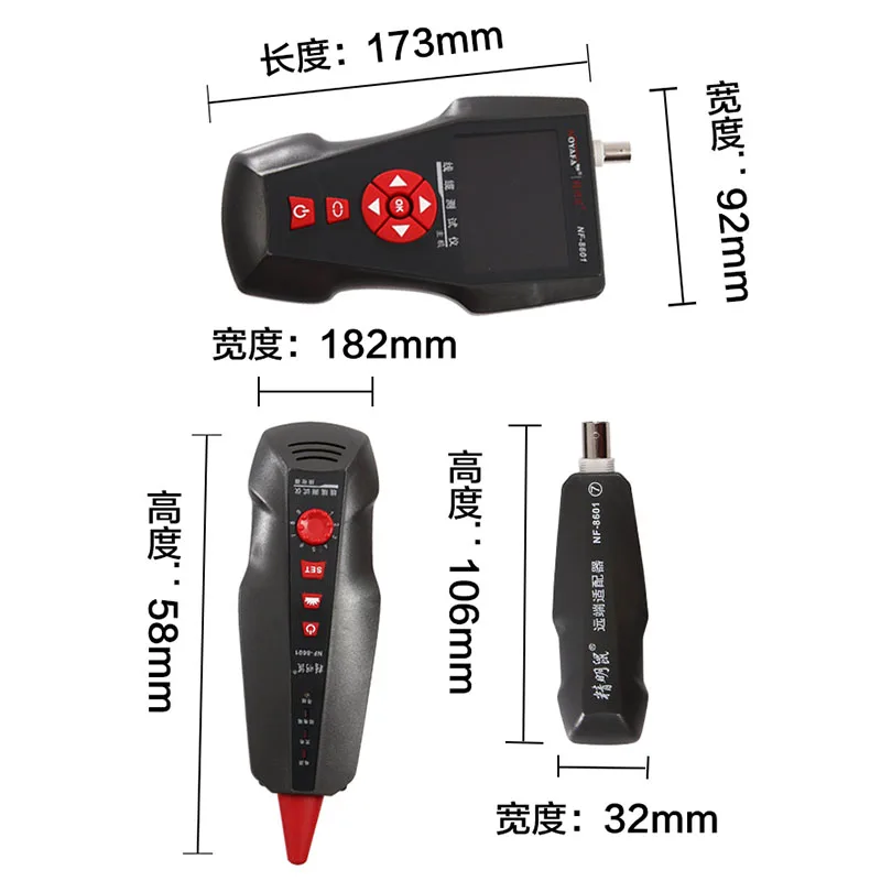 

Full-featured line measuring instrument