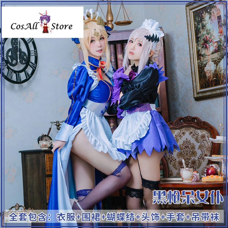 

Altria Pendragon FGO Cosplay Fate/Grand Order Maid Altria Pendragon Cosplay Costume maid dress female