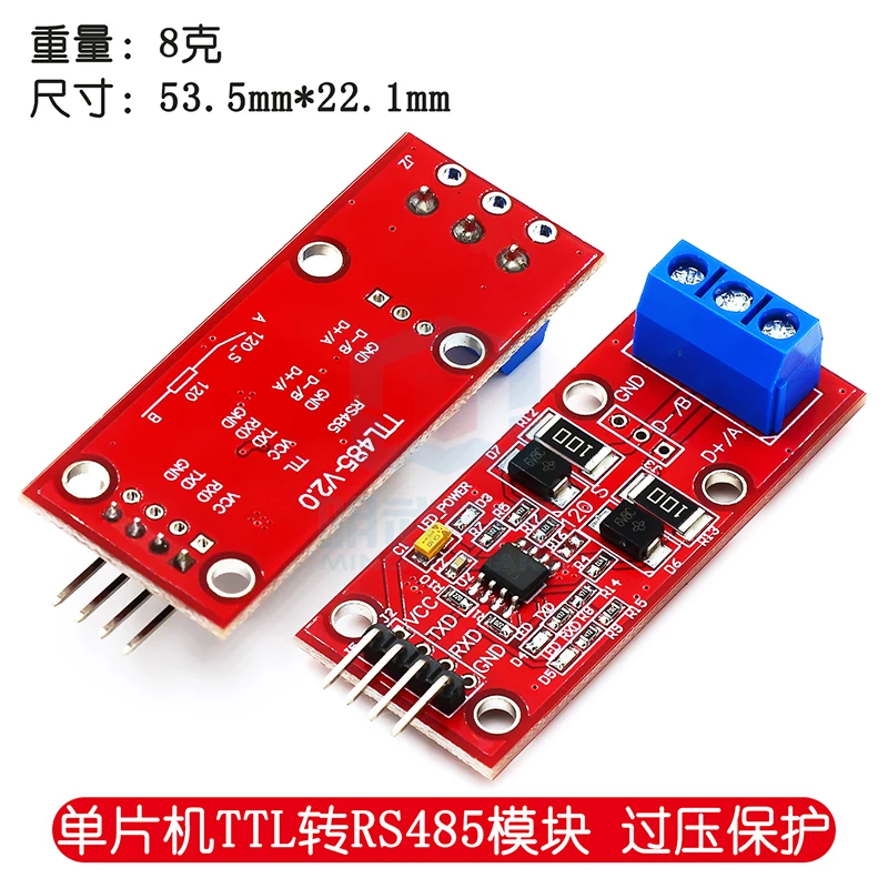 TTL к RS485 USB 485 промышленному одночиповому микрокомпьютерному оборудованию с