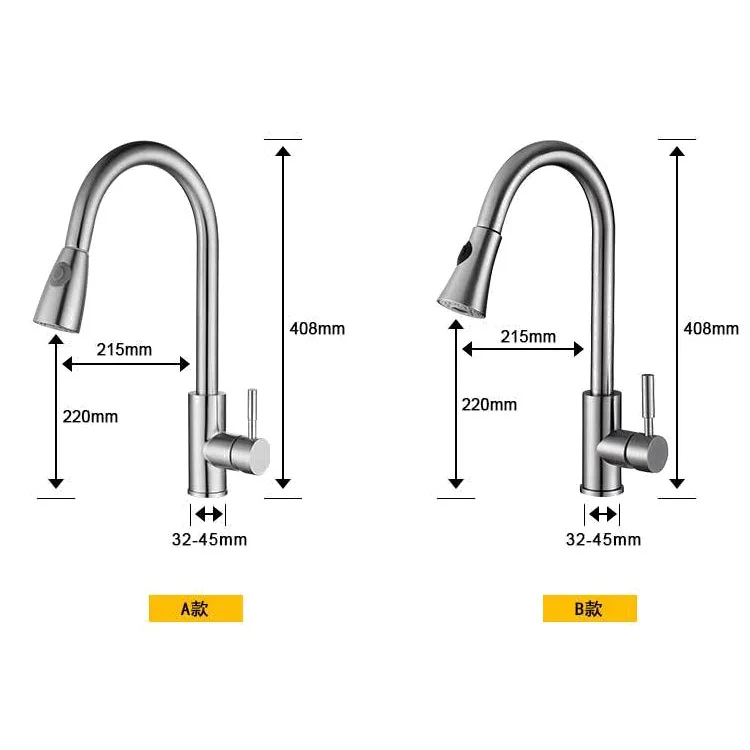 Кухня холодной и горячей насосная кран 304 Нержавеющая сталь раковина из