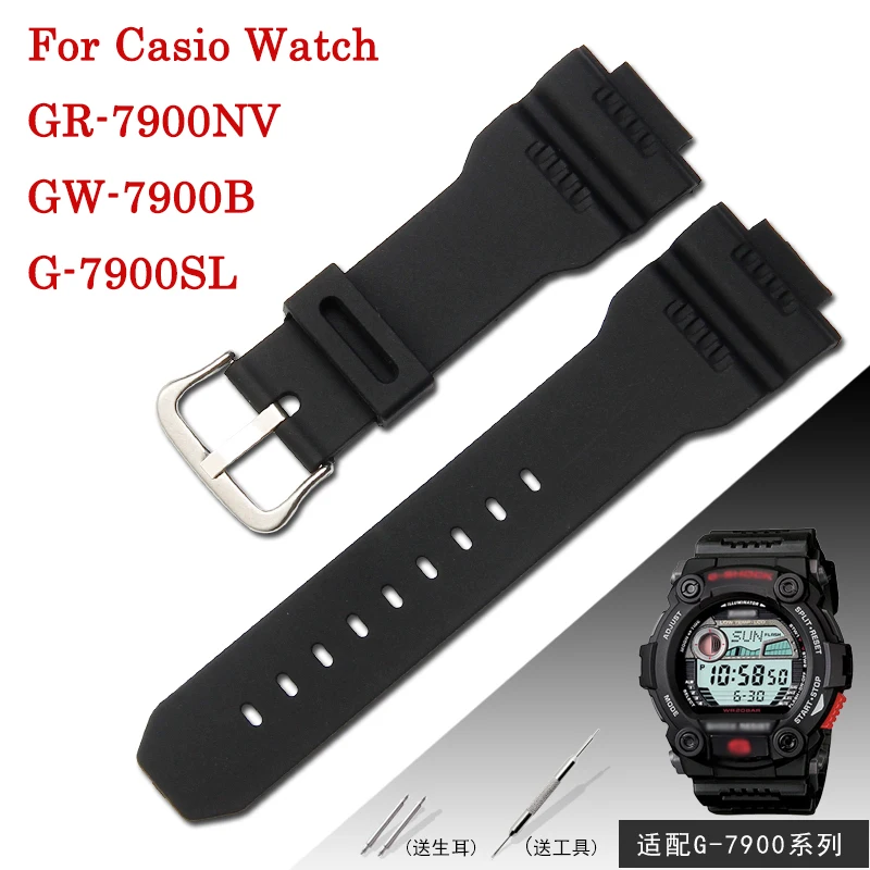16 мм силиконовый ремешок для часов объектива с оптическими зумом Casio G7900 браслет G