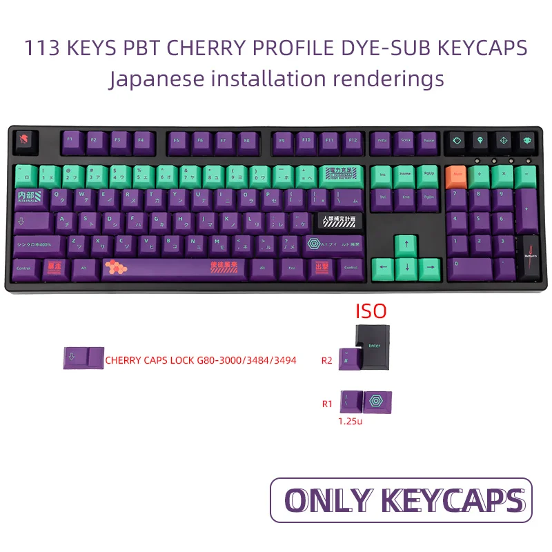 

113 Keys PBT Keycaps Dye Sub Cherry Profile Japanese Personalized Keycap For Cherry MX Switch 61/87/104/108 Mechanical Keyboard