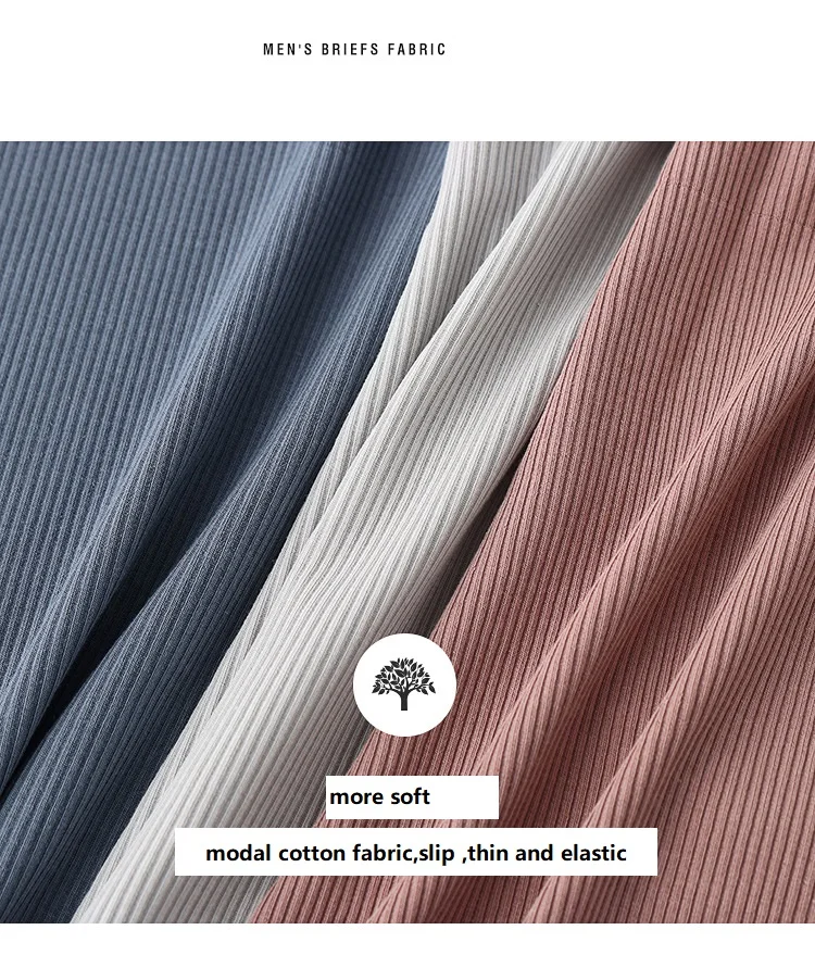 Трусы брифы мужские из модала пикантное дышащее удобное нижнее белье средняя