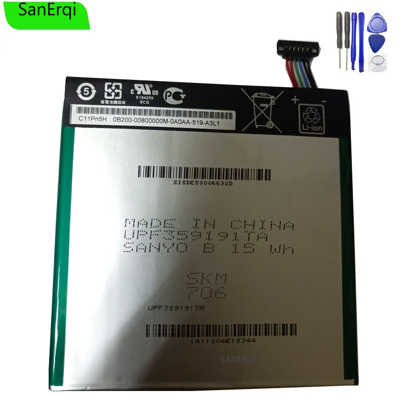 

1 PCS C11P1304 Battery For ASUS MEMO PAD HD 7 ME173X K00B K00U HD7 3950mAh