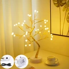 36108 светодиодов, сказочный ночник, ночная лампа для рождественской елки, жемчужный бонсай, сенсорный светильник для елки, питание от USB, праздничный светильник, украшение