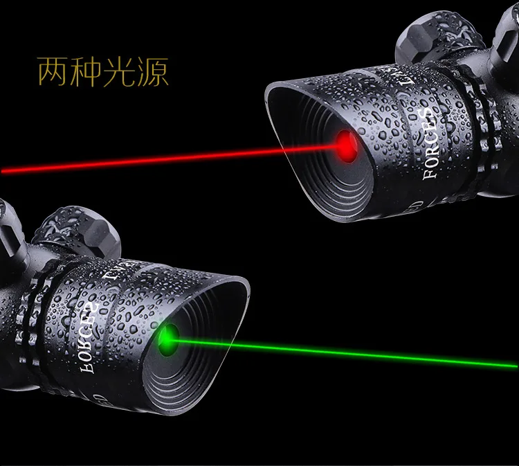 Зеленый красный лазерный ручной регулируемый самоблокирующийся прицел и