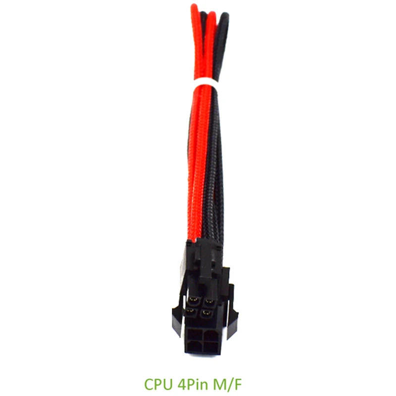 ATX 24Pin CUP 8Pin PCI-E 8P (6 + 2) PCIE 6Pin cpu 4Pin источник питания M/F УДЛИНИТЕЛЬ красный черный