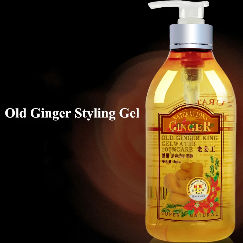 

Освежающий гель для укладки волос Old Ginger, стойкий увлажняющий пушистый быстродействующий стереотипный гель для мужчин и женщин, товары для ...