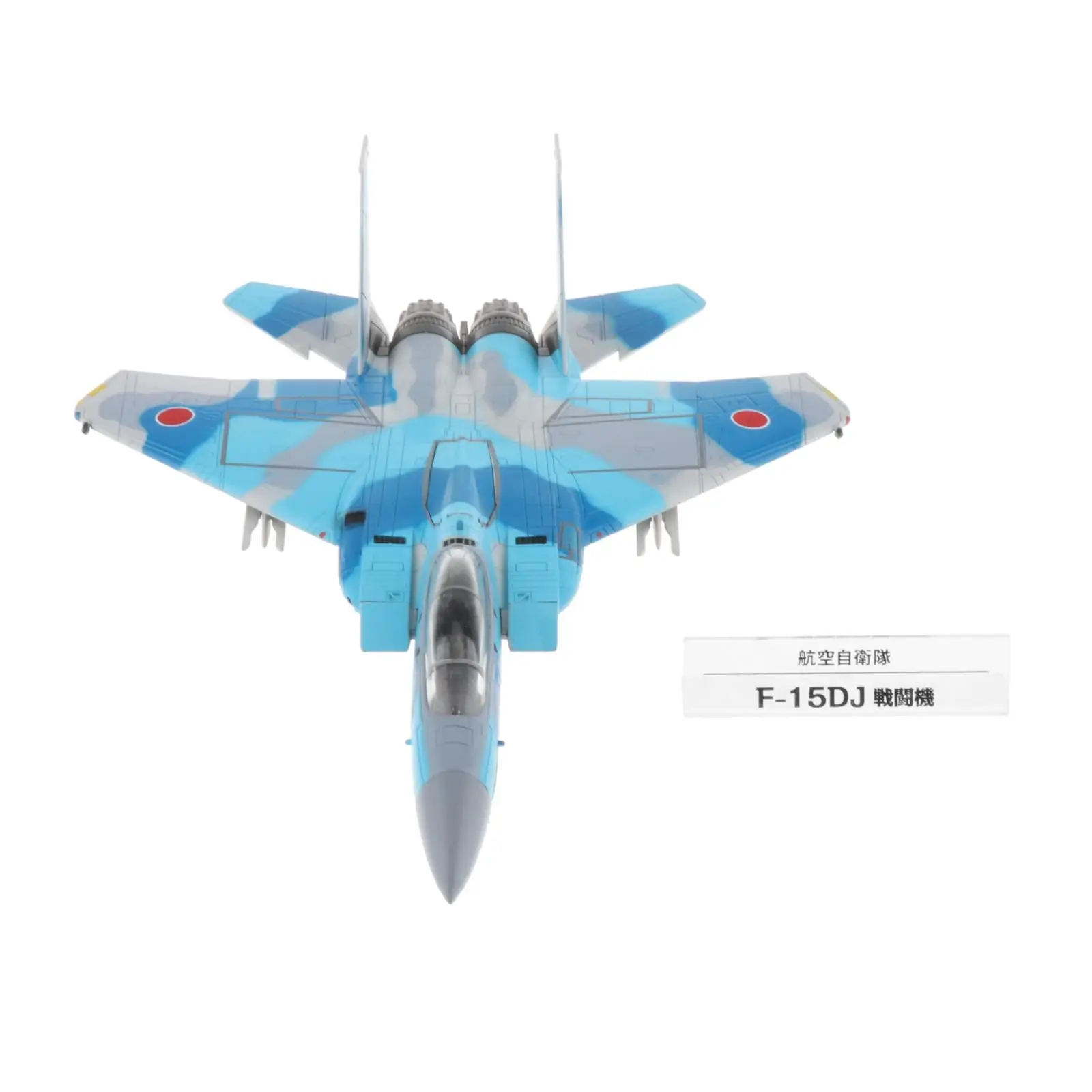 

1:100 Scale Alloy F-15DJ Eagle Fighter Aircraft Model Plane Toy Collectibles