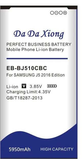 Аккумулятор Da Xiong 5950 мА/ч EB BJ510CBC литий ионный аккумулятор телефона для Samsung Galaxy J5