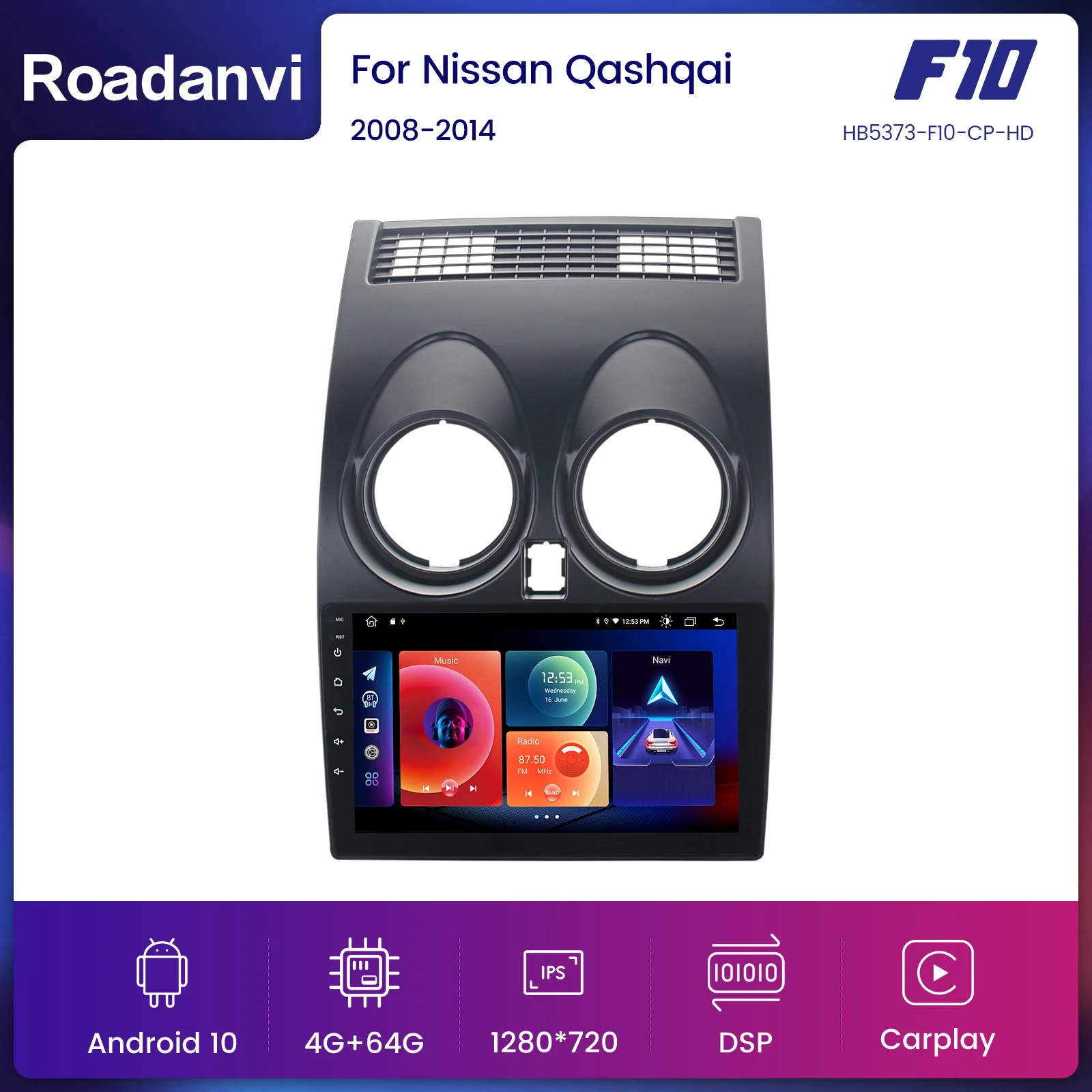 Автомобильная Мультимедийная система плеер на Android 10 0 с 9 &quotIPS экраном GPS для Nissan