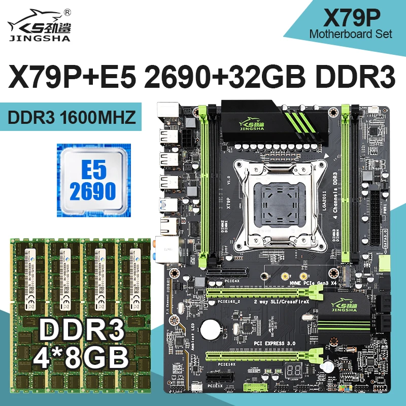 Ксеон E5 2690 Процессор X79 p набор материнских плат с LGA2011 комбо 4*8 ГБ = 32 памяти DDR3