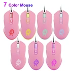 Мышь Компьютерная CHYI, цветная, проводная, с подсветкой, 3200 DPI