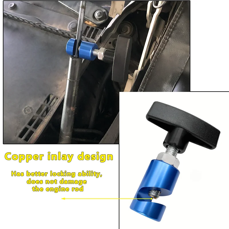 Противоскользящая опора для капота автомобиля подъемник двигателя инструмент