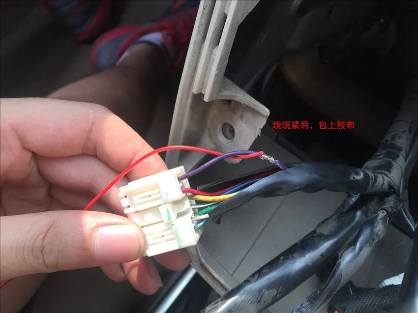 Cafoucs автомобильный AUX аудио кабель 8 pin женский+ Мужской кабель для Nissan Teana JK230 JM230 JK200 2004-2008