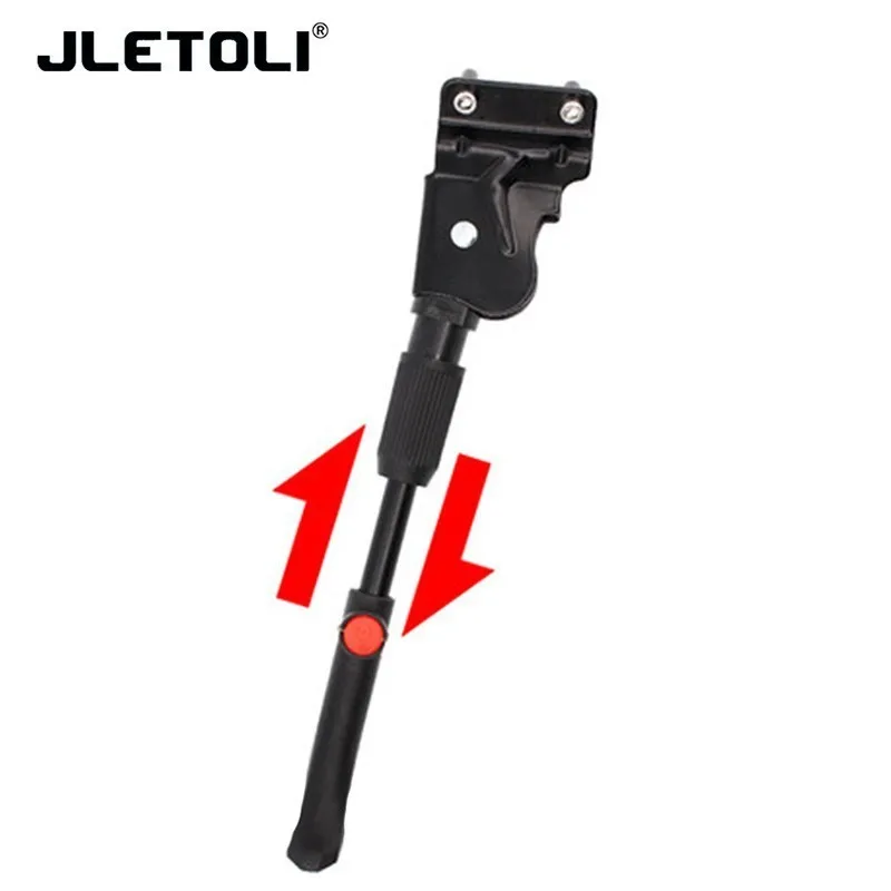 JLETOLI подножка парковка стеллажи для выставки товаров MTB стенд Поддержка боковой удар подставка для ног на сенсорном экране трубка росколеса размер можно регулировать для 20/24/26 дюймов горный велосипед