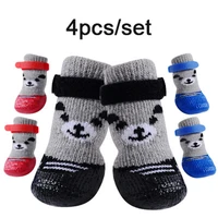 4pcsset cute dog shoes rubber cotton dogs sock waterproof non slip doggy boots footwear for small dogs pet accessories
