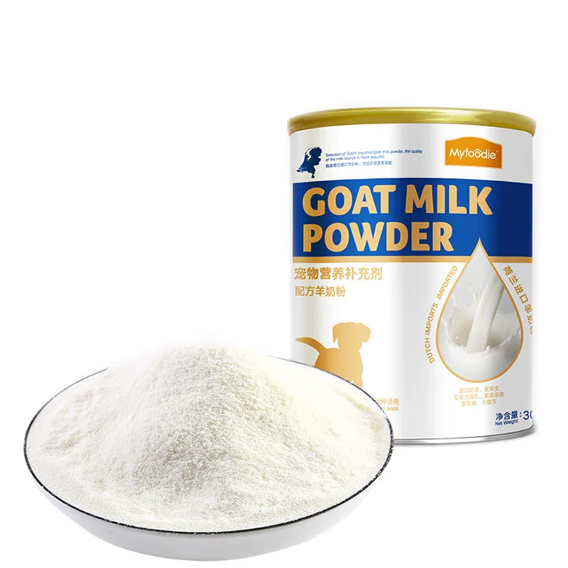 

Goat milk powder 300g/can pet nutrition supplement milk source imported from Holland Free shipping