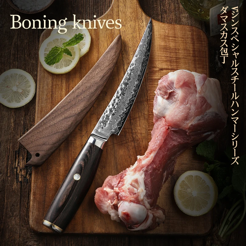 Нож кухонный из дамасской стали Kyokuto 67-слойный V-образный золотистый 10 дюймов