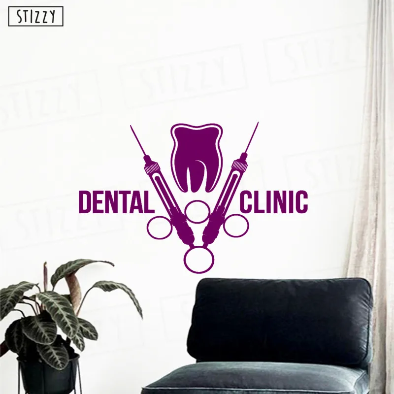 STIZZY Wall Decal Modern Dental Clinic Stickers Teeth Hospital Logo Poster Stomatology Vinyl Mural Dentist Decor Design D60 | Дом и сад