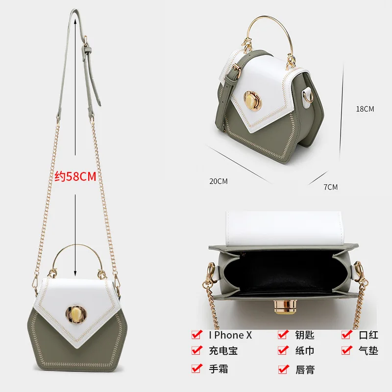 Женская сумка на плечо с цепочкой маленькая свежая летняя 2019 |